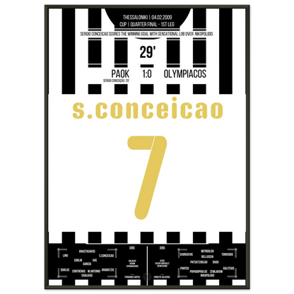 0bf50a33-bc11-4e90-bba1-ccd2ba91f347