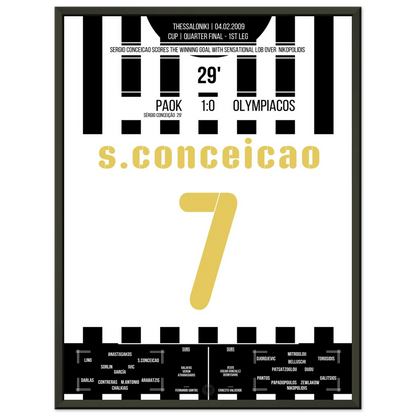 aca8b25a-2e10-4cfc-8e29-ddb4908cf4d5