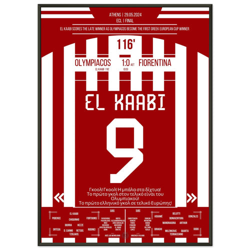 El Kaabi schießt Olympiacos zum ersten europäischen Titelgewinn der Geschichte (Kommentar Edition)