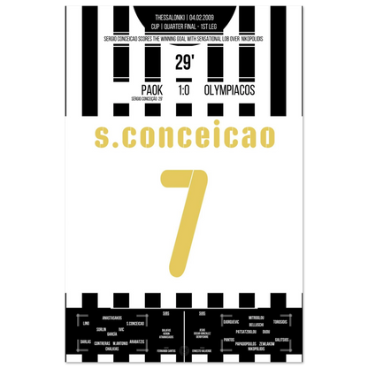 ca6413d8-4763-43ea-b794-78a30872553a