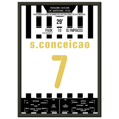 e030dfc5-bf96-484e-9d1f-8899f3714d2c